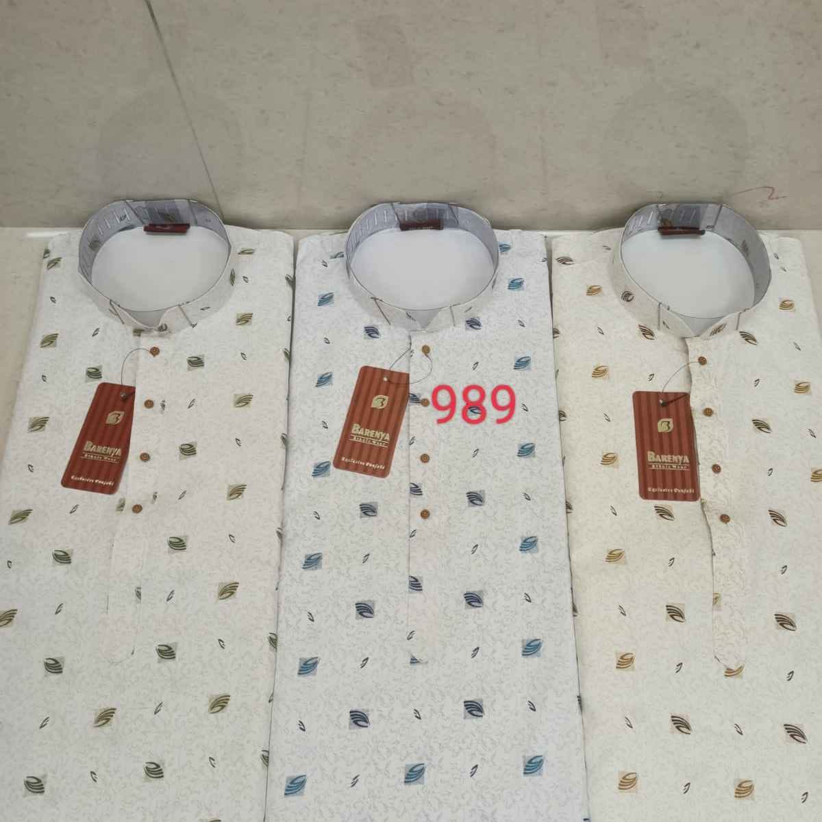 0989 - COTTON PRINTE