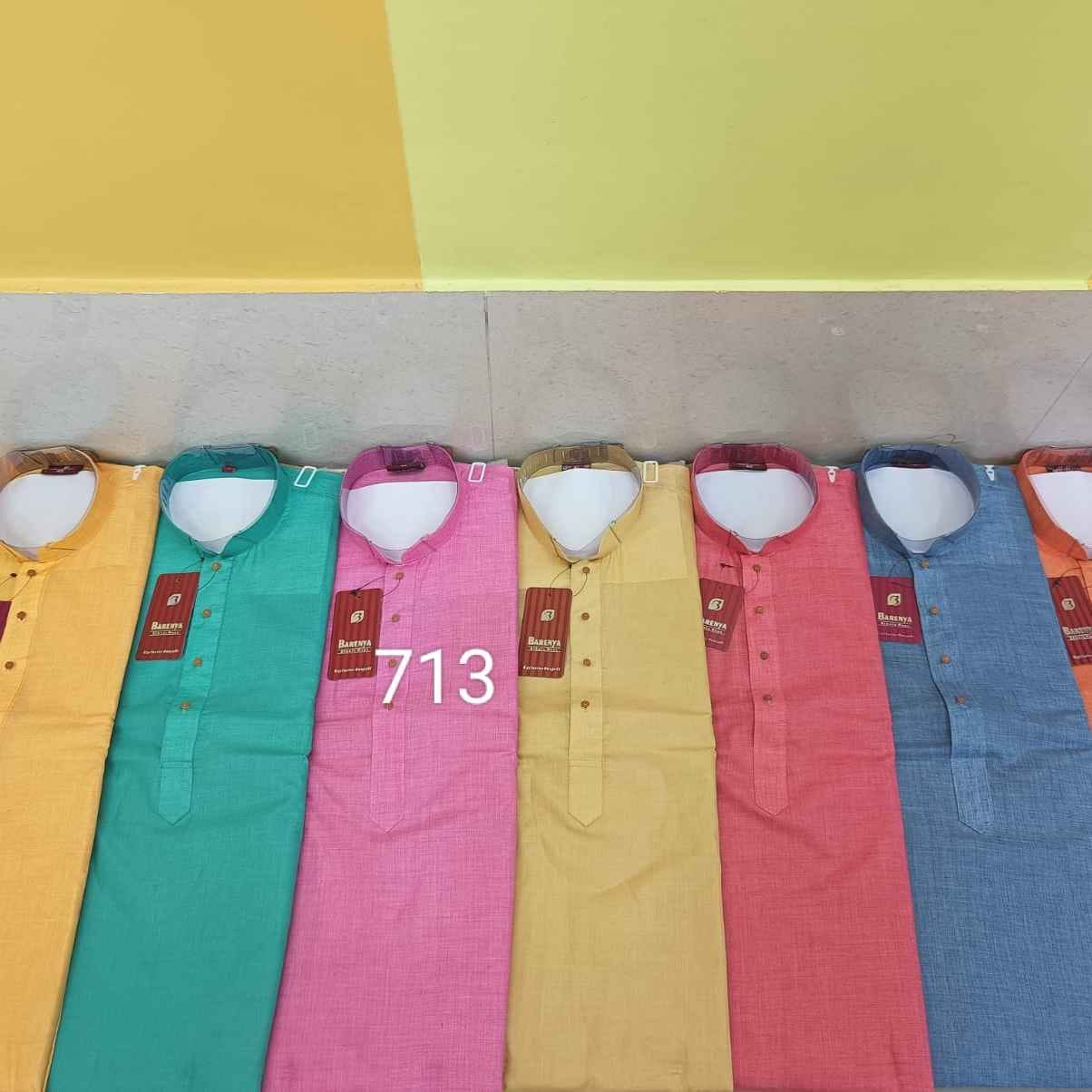 0713 - COTTON KHADI