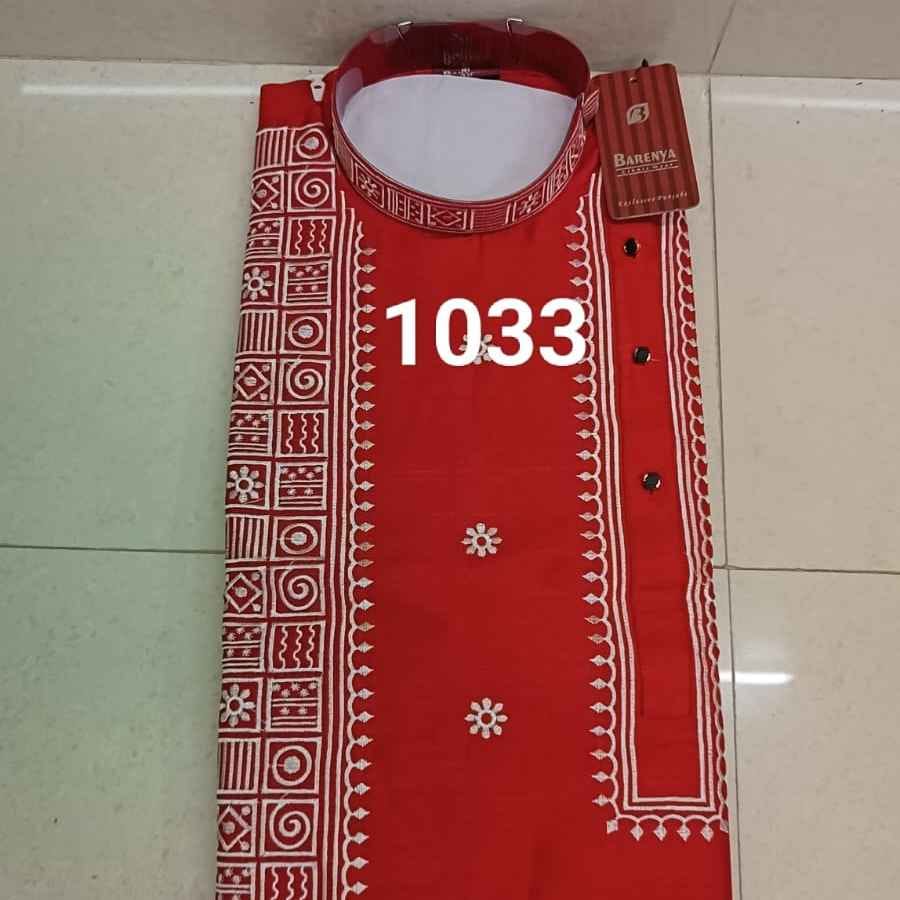 1033 - RAYAN SILK PRINTEX