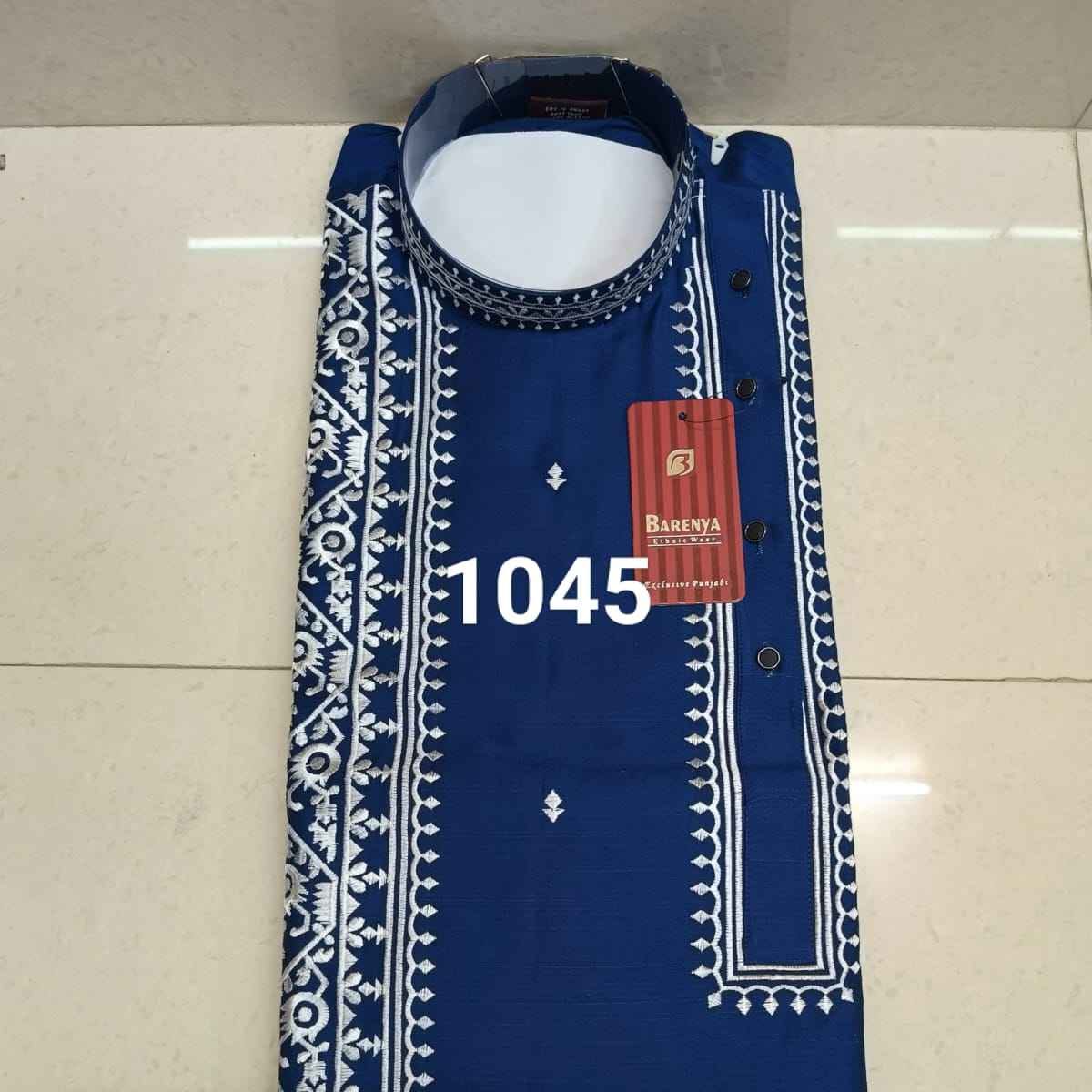 1045 - RAYAN SILK PRINTEX 