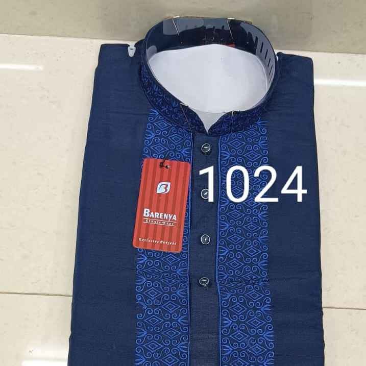 1024 - RAYAN SILK PRINTEX