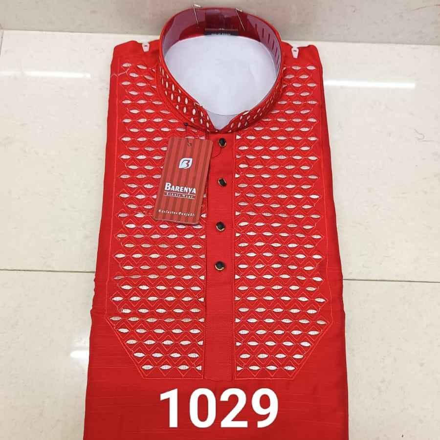 1029 - YARAN SILK PRINTEX