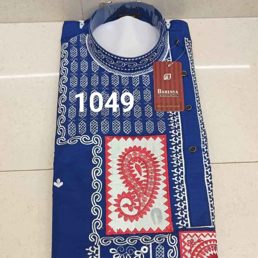 1049 - RAYAN SILK PRINTEX