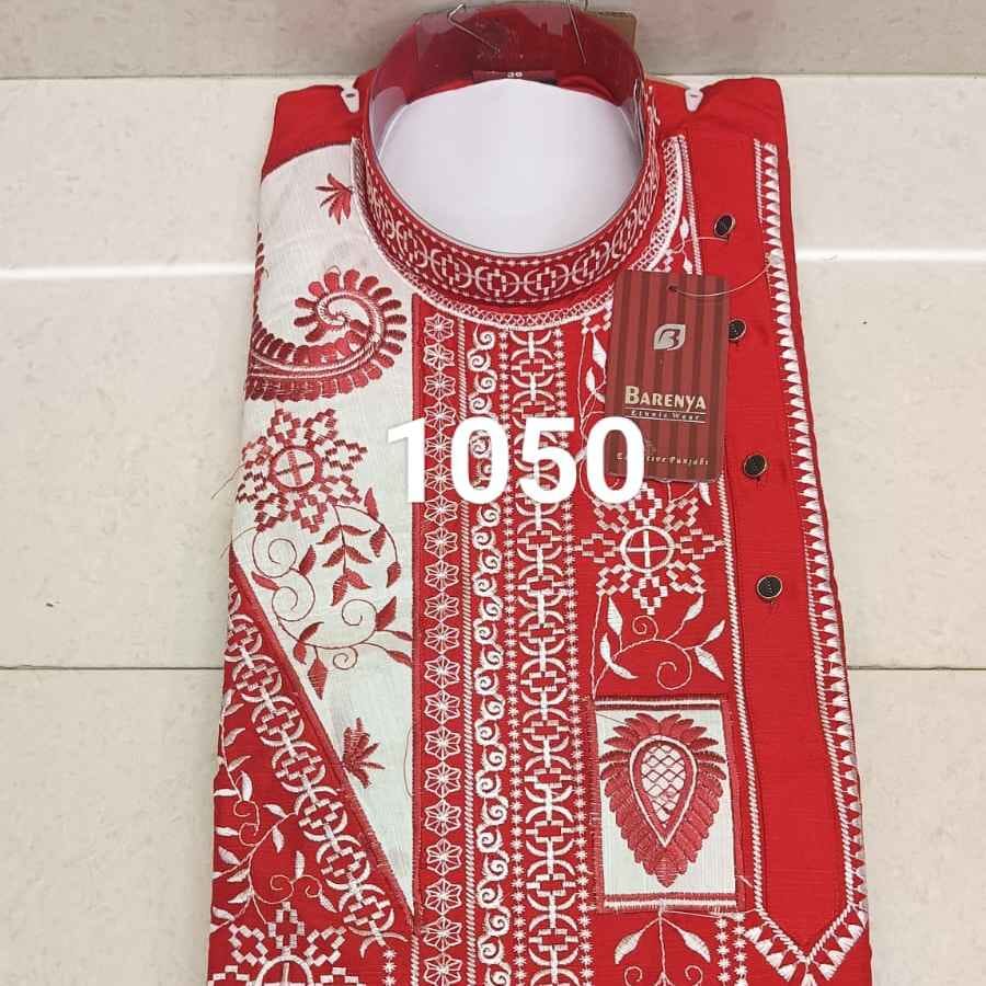 1050 - RAYAN SILK PRINTEX
