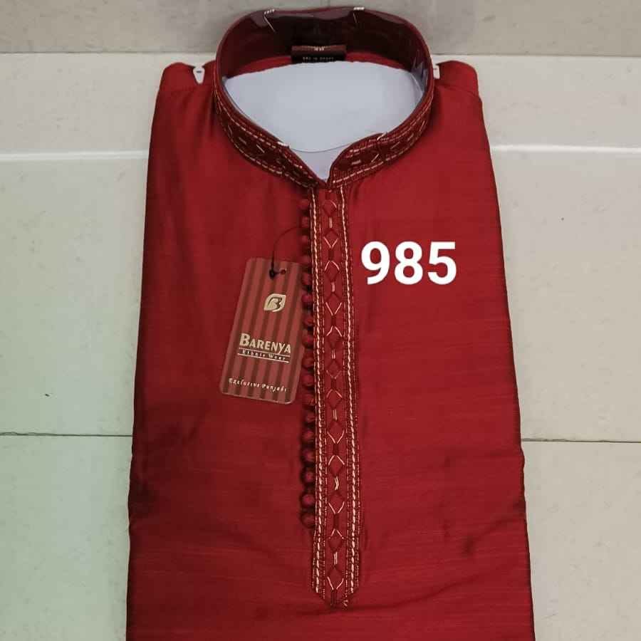 0985 - RAYAN SILK PRINTEX