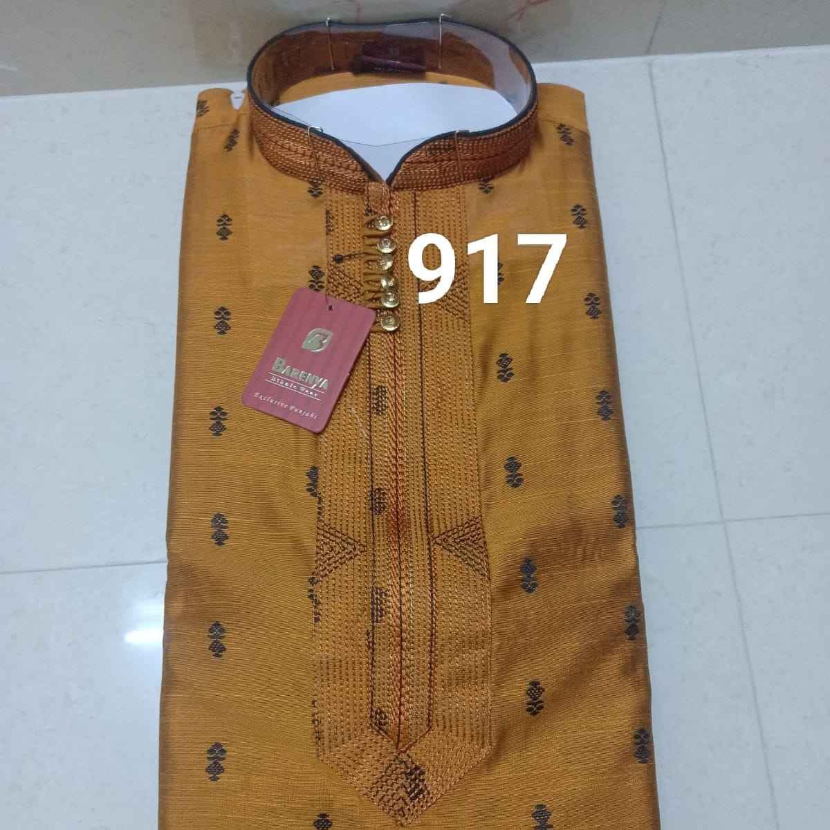 0917 - RAYAN SILK PRINTEX