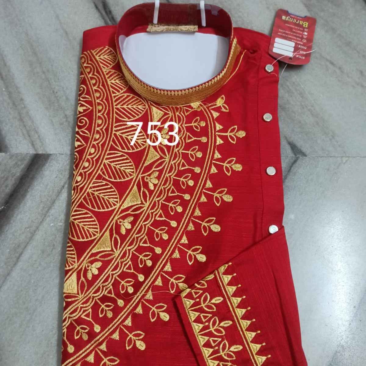 0753 - RAYAN SILK PRINTEX