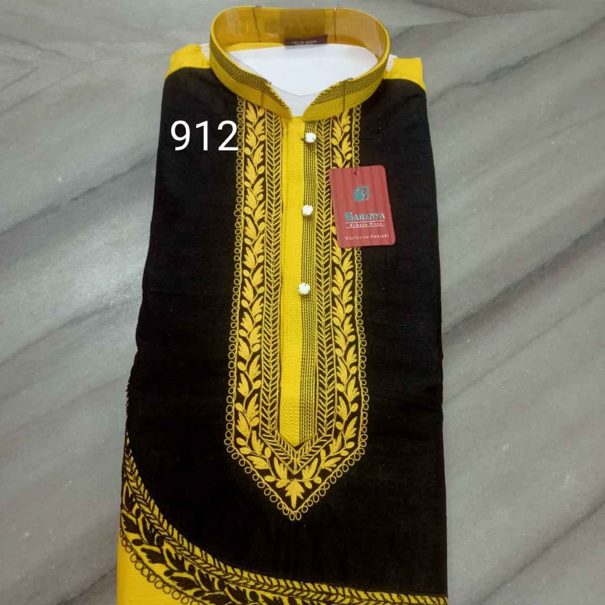 0912 - RAYAN SILK PRINTEX