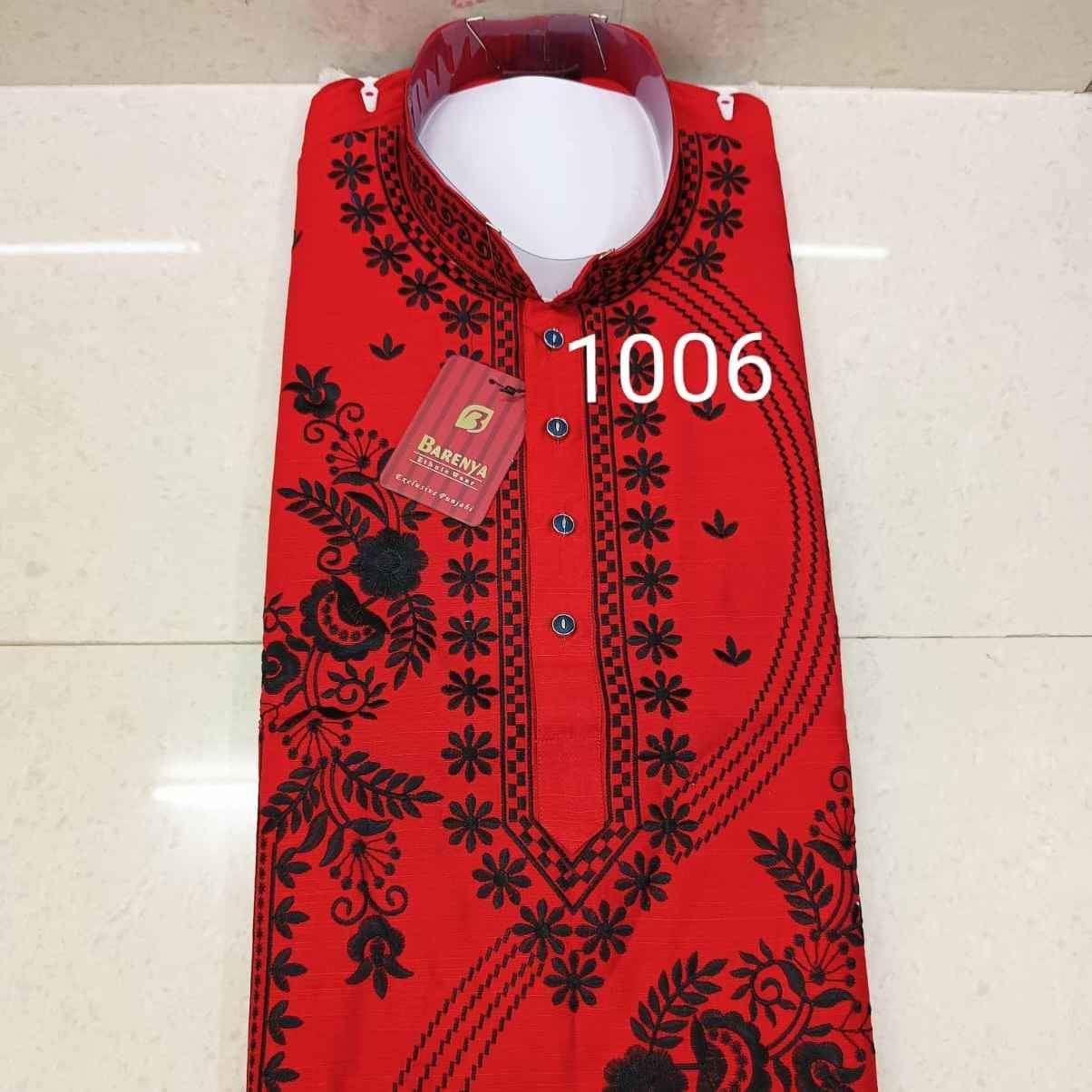 1006 - RAYAN SILK PRINTEX