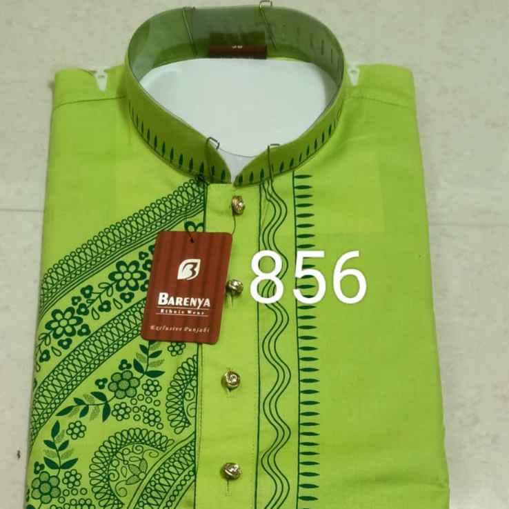 0856 - COTTON DIGITAL PRINTEX