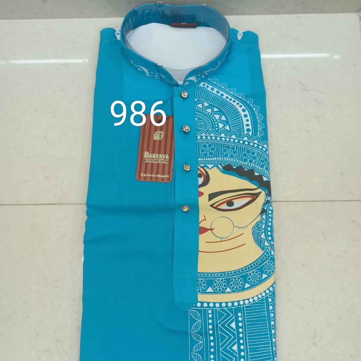 0986 - COTTON DIGITAL PRINTEX
