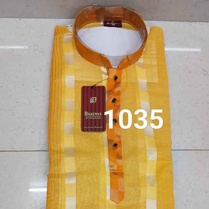 1035 - COTTON TANT PRINTEX