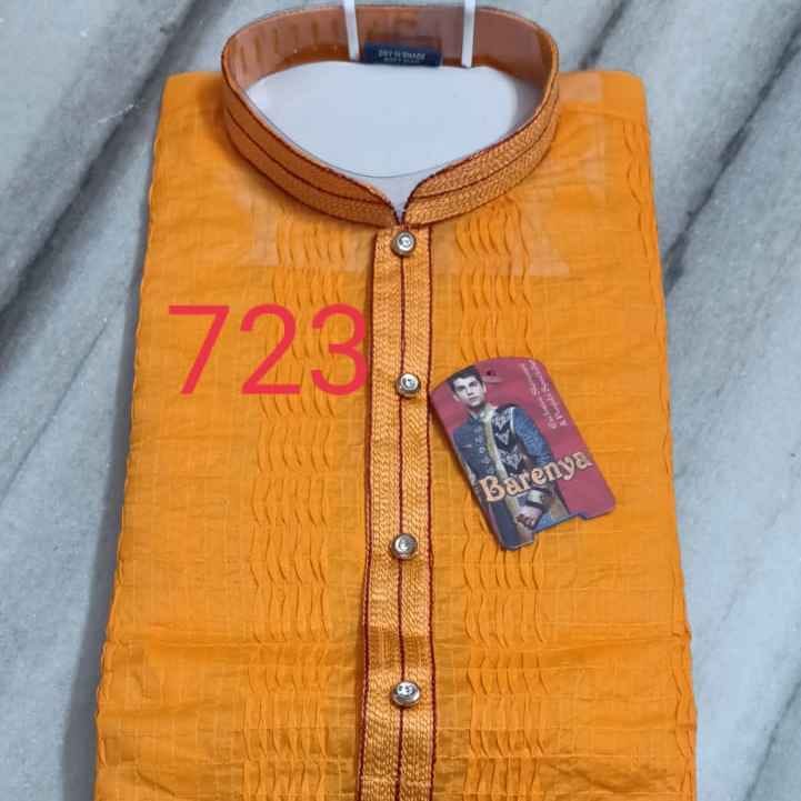 0723 - COTTON TANT PRINTEX