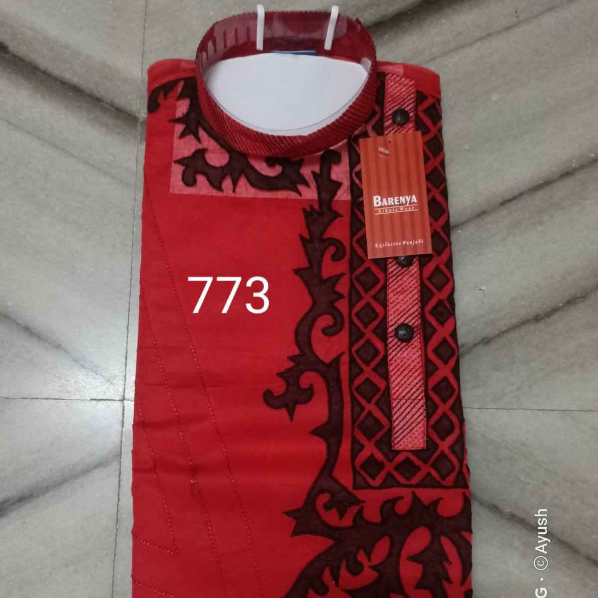 0773 - COTTON TANT PRINTEX