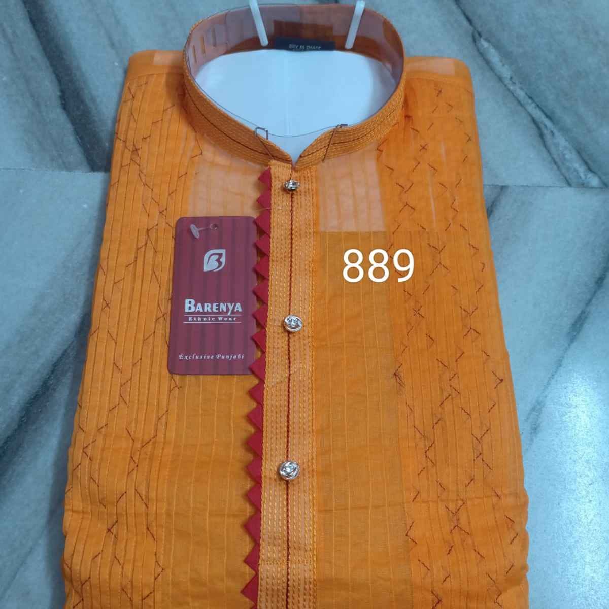 0889 - COTTON TANT PRINTEX