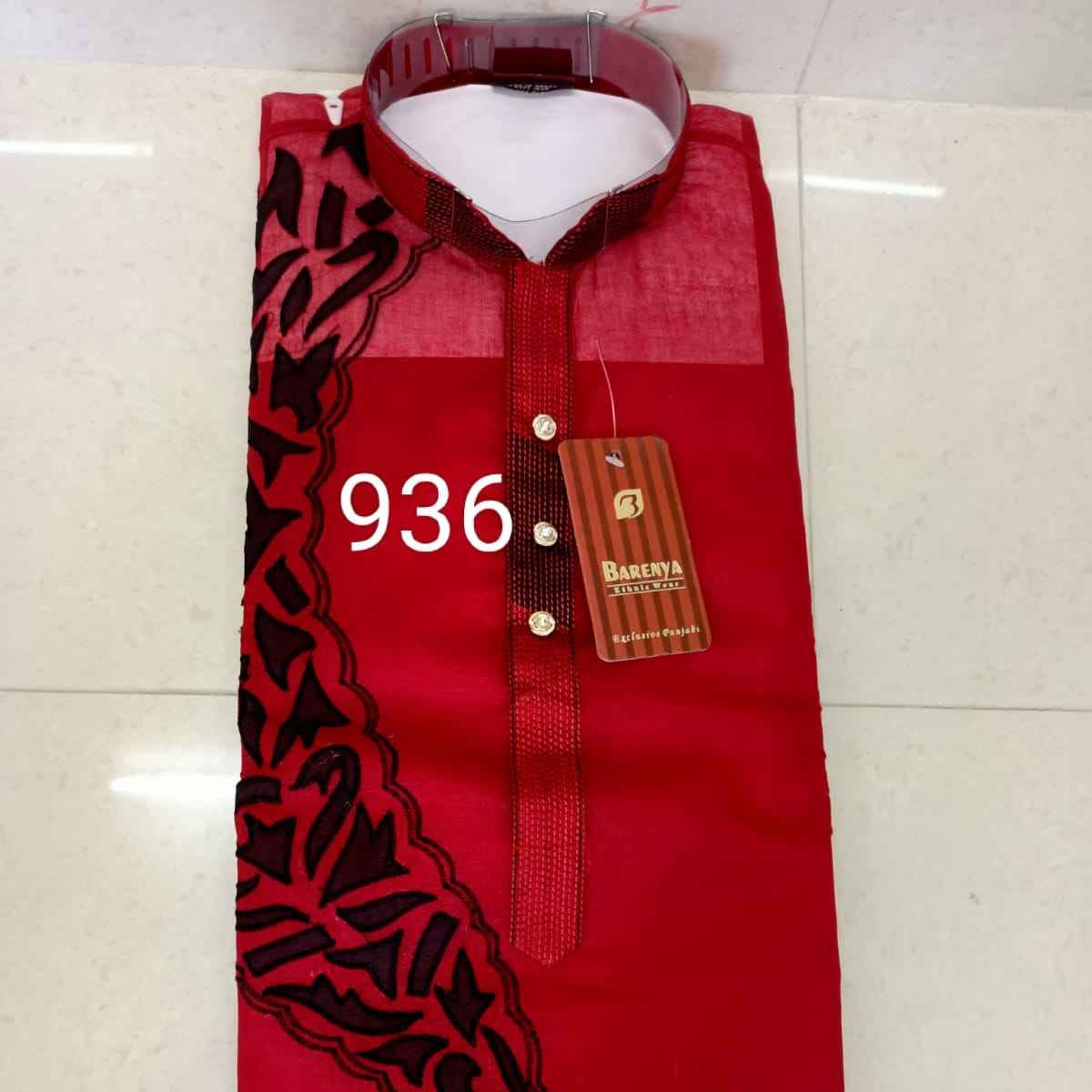 0936 - COTTON TANT PRINTEX