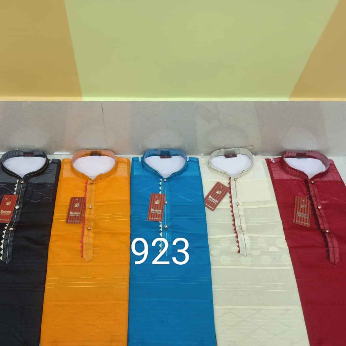 0923 - COTTON TANT PRINTEX