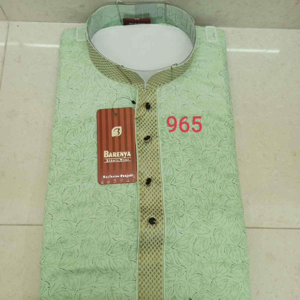 0965 - COTTON PRINTEX