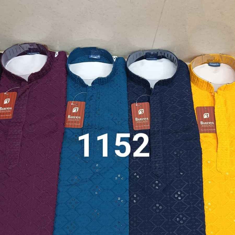 1152 - COTTON 20 TO 36