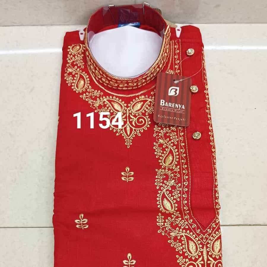 1154 - COTTON PRINTEX 20 TO 36