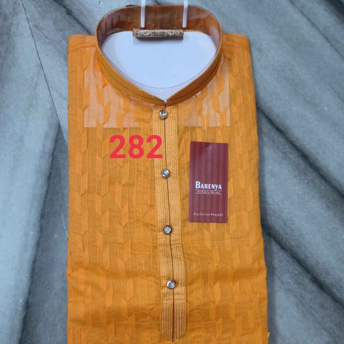 0282 - COTTON TANT PRINTEX