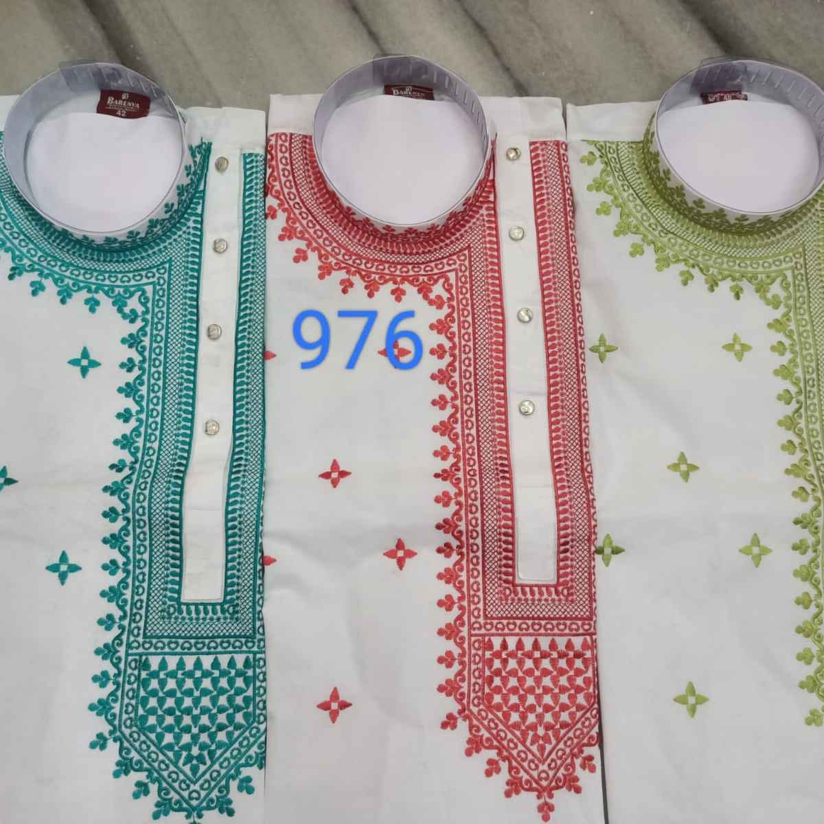 0976 - COTTON RDHI PRINTEX