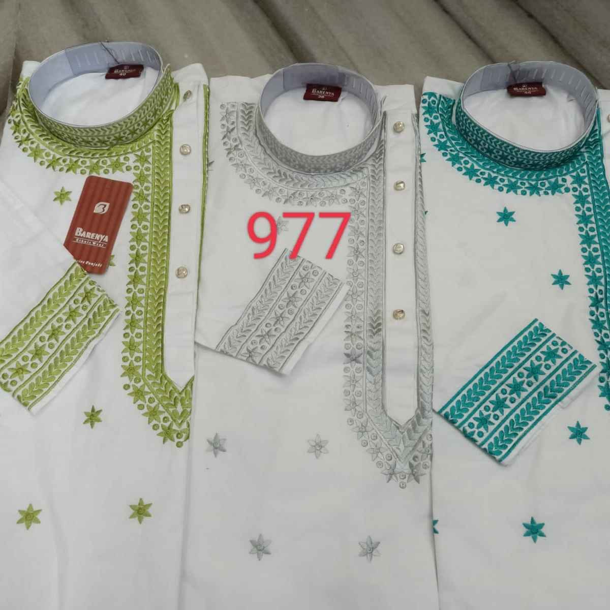 0977 - COTTON ARDHI PRINTEX