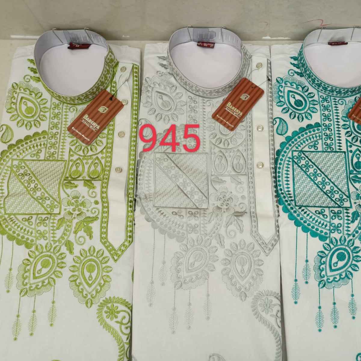 0945 - COTTON PRINTEX