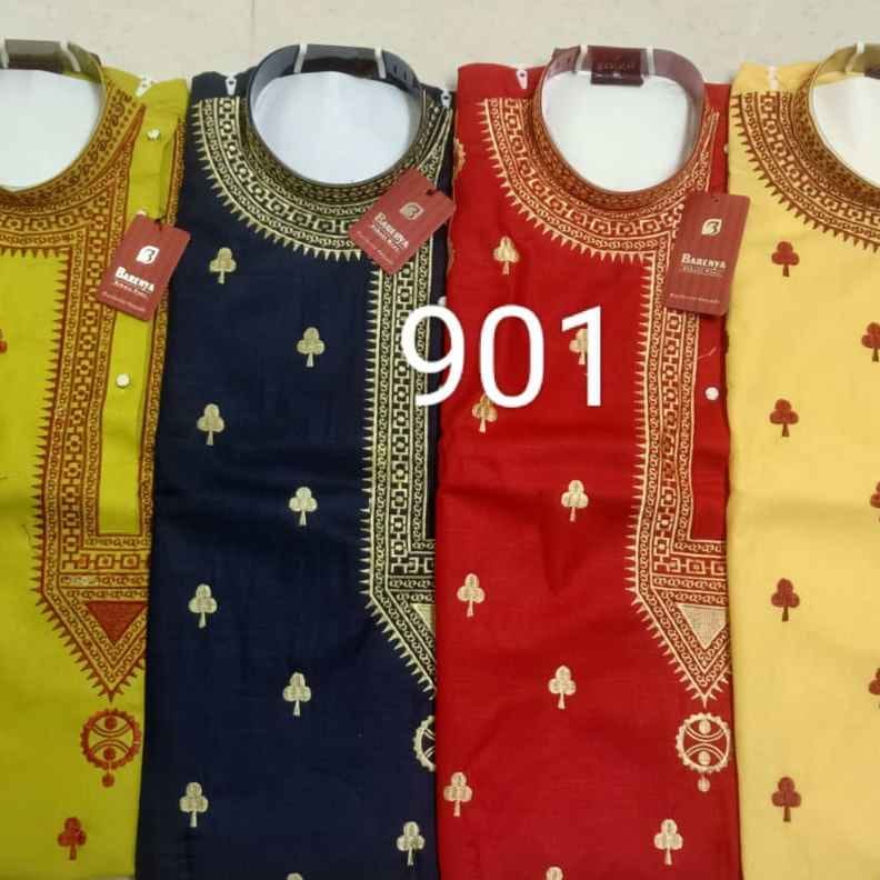 0901 - COTTON PRINTEX