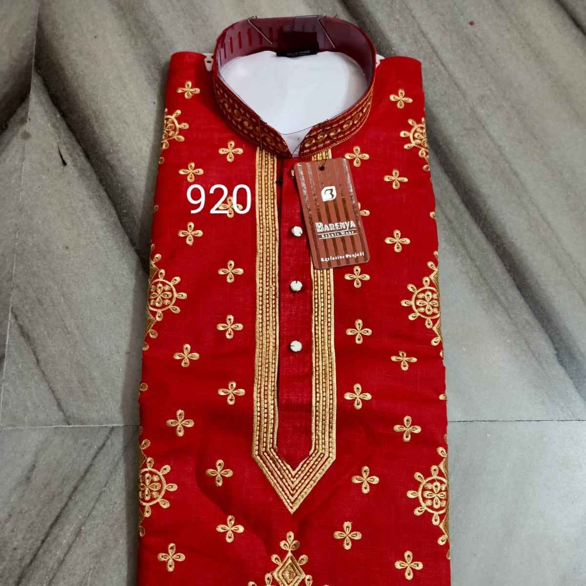 0920 - COTTON PRINTEX