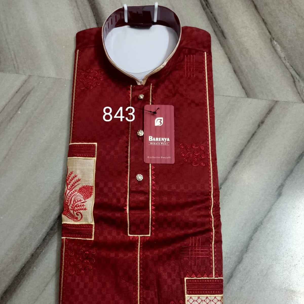 0843 -  COTTON PRINTEX