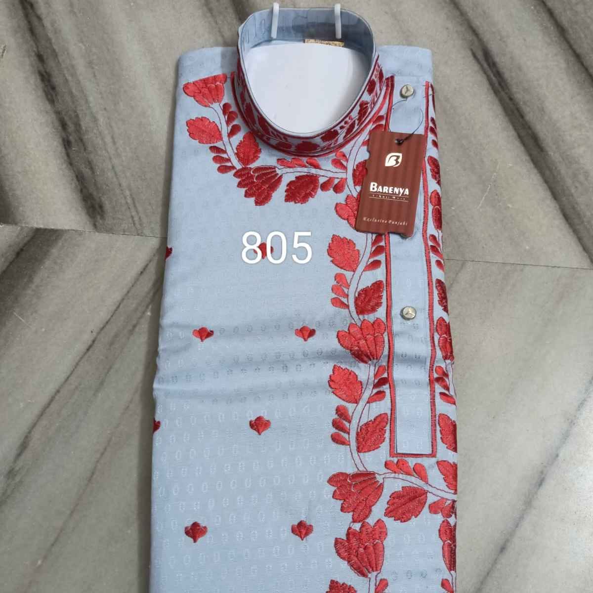 0805 - COTTON PRINTEX 