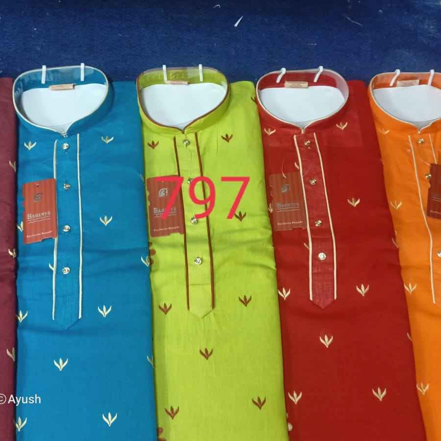 0797 - COTTON PRINTEX