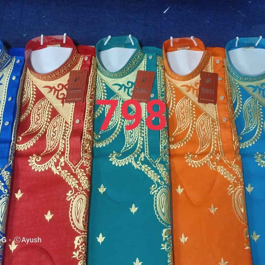 0798 - COTTON PRINTEX