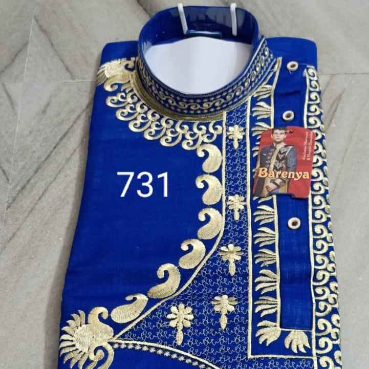 0731 - COTTON PRINTEX