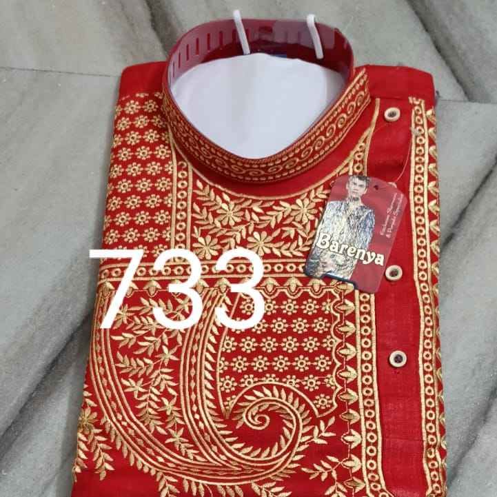 0733 - COTTON PRINTEX
