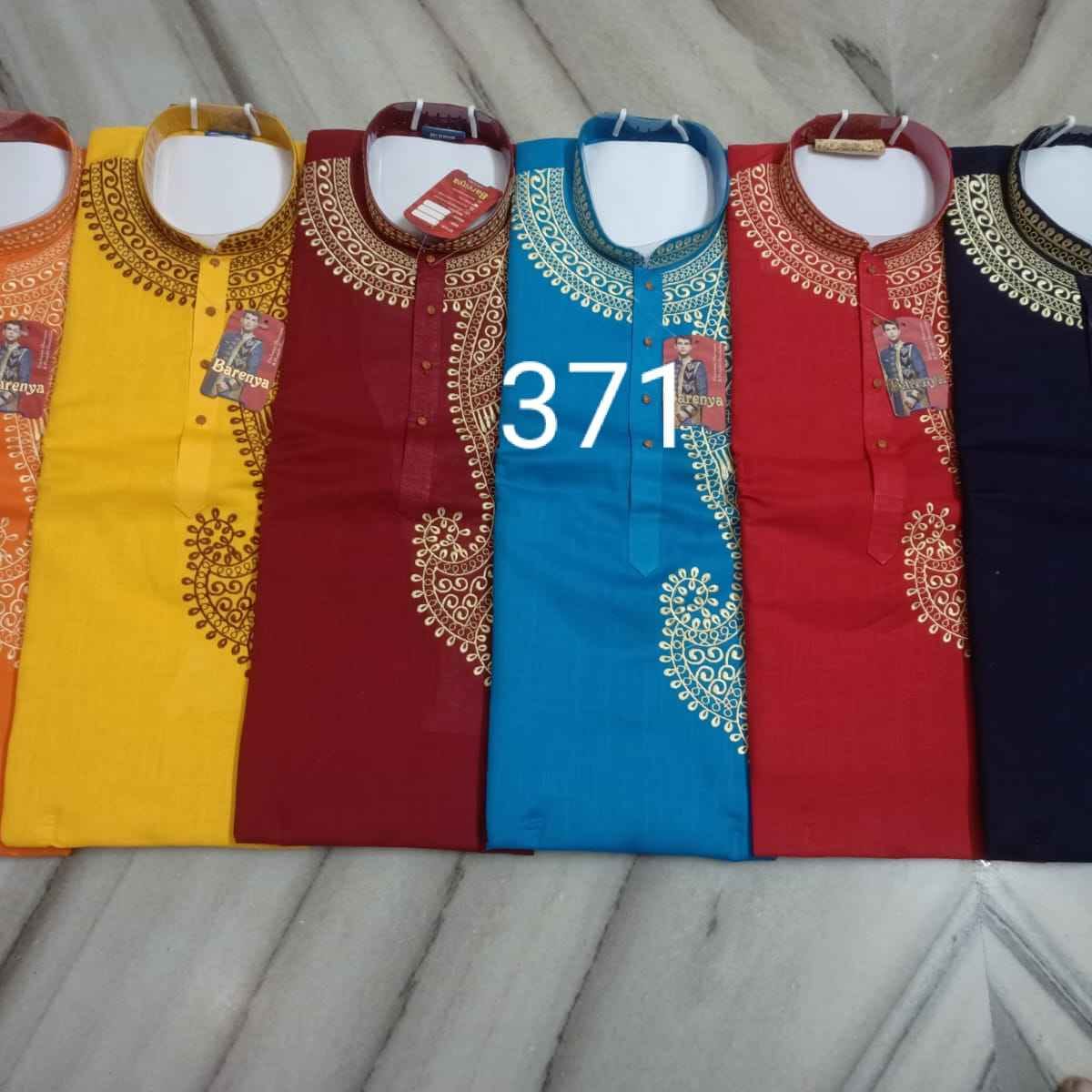 0371 - COTTON PRINTEX 