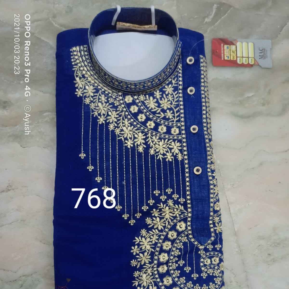 0768 - COTTON PRINTEX