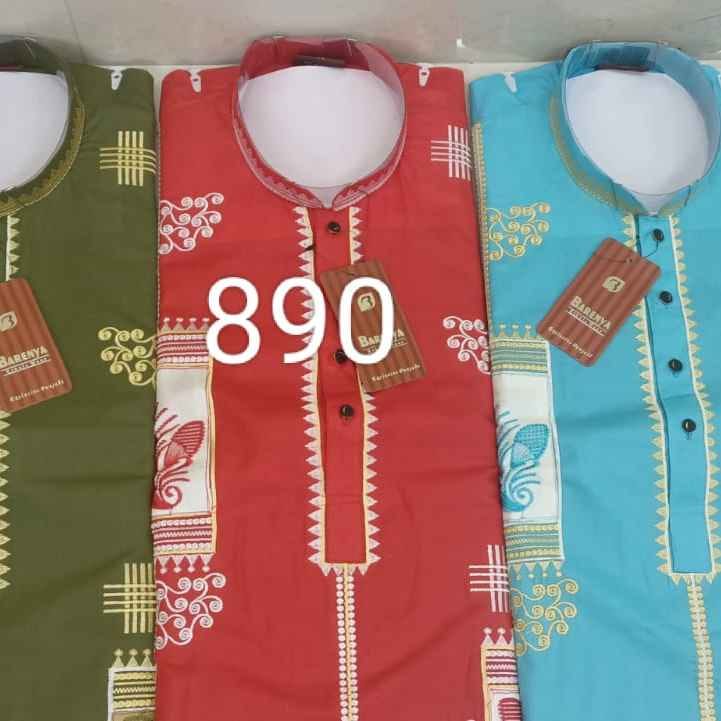 0890 - COTTON PRINTEX 