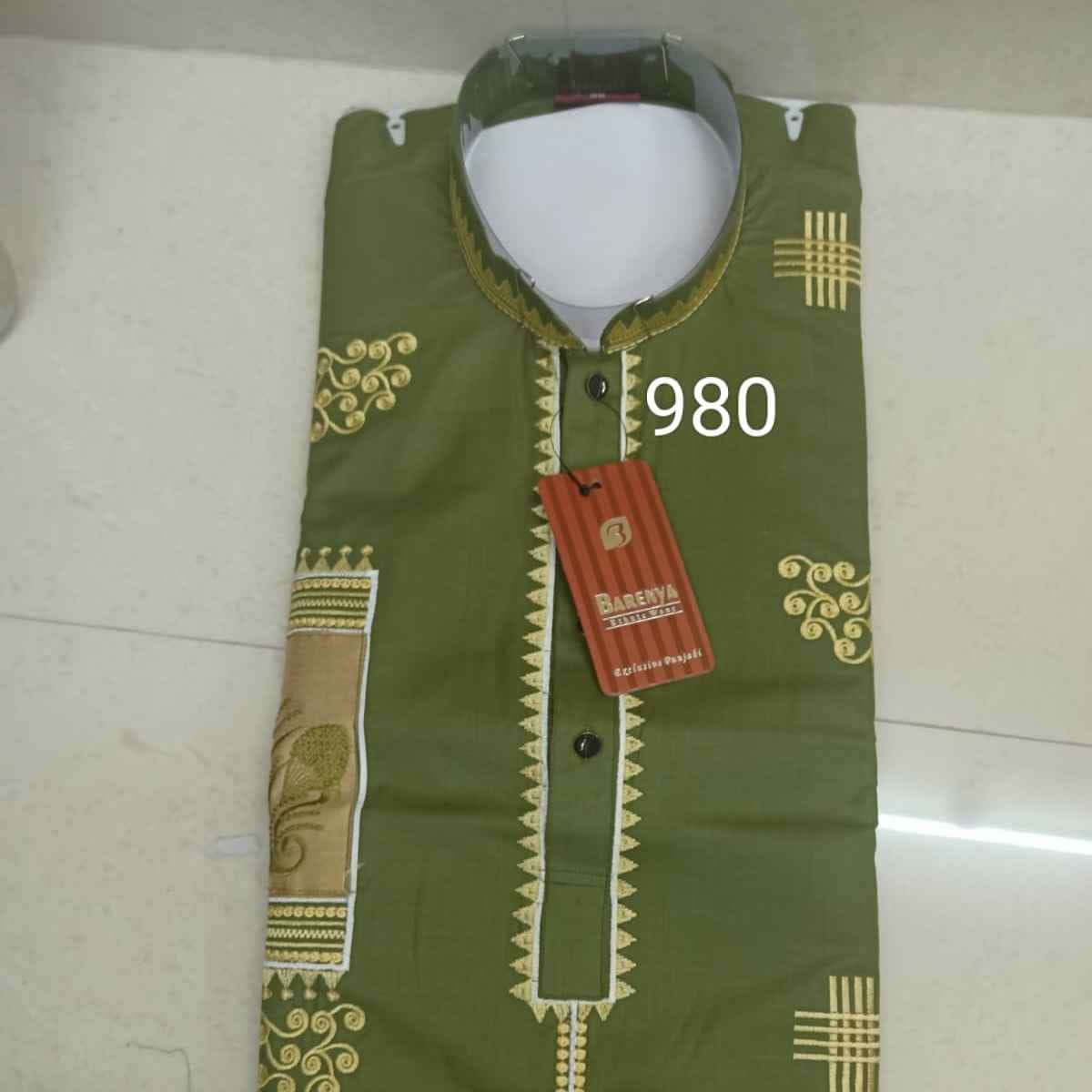 0980 -COTTON PRINTEX