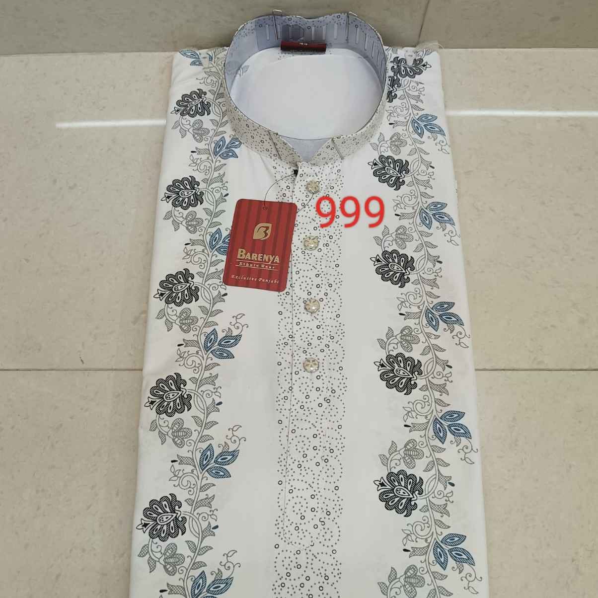 0999 - COTTON PRINTEX