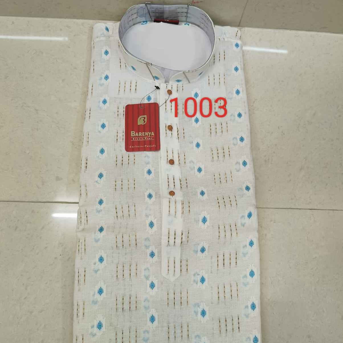 1003 - COTTON PRINTEX