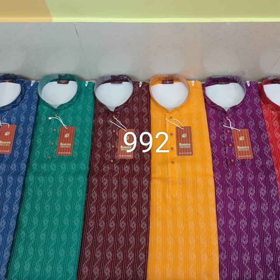 0992 - COTTON PRINTEX