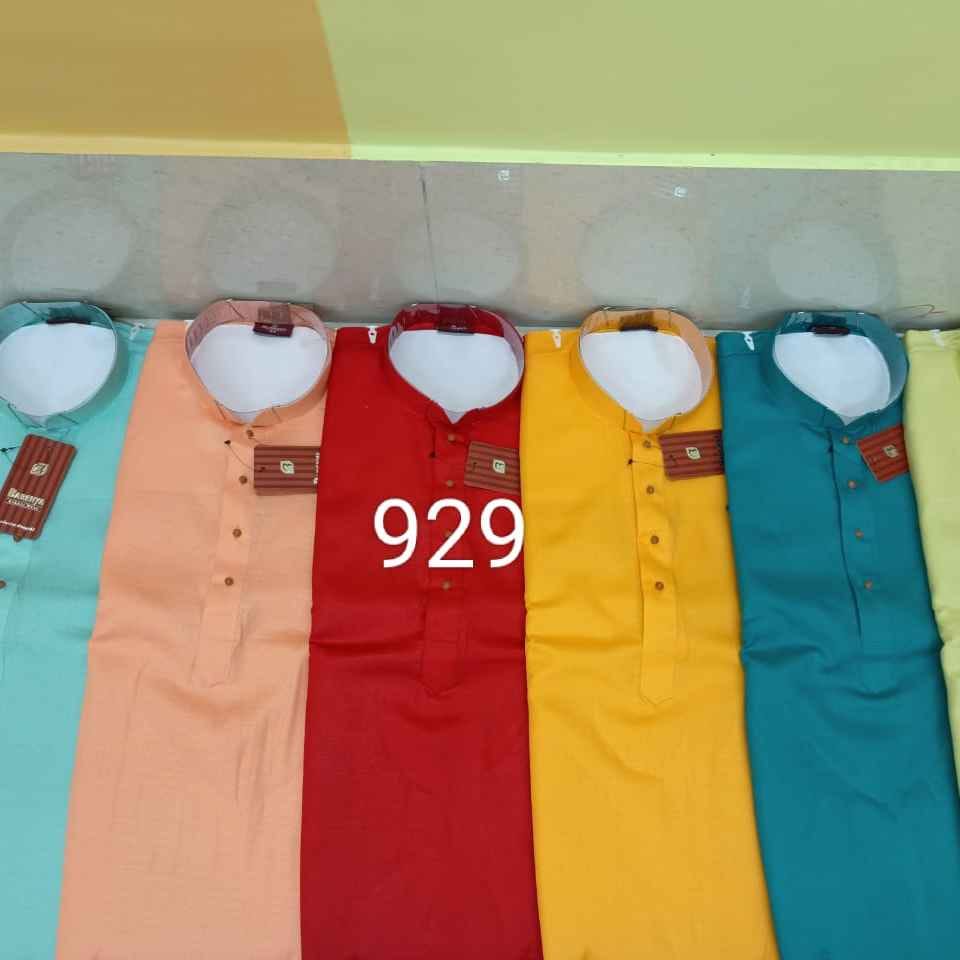 0929 - COTTON PRINTEX