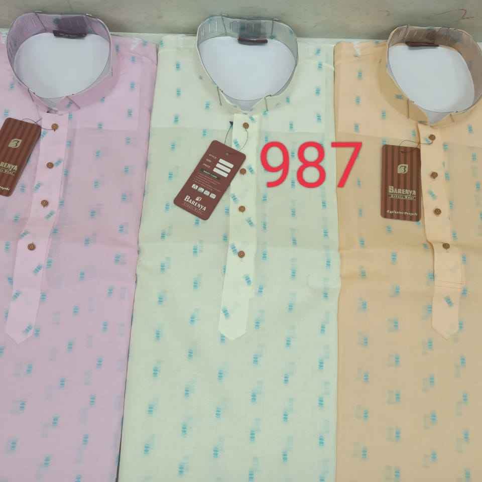 0987 - COTTON PRINTEX