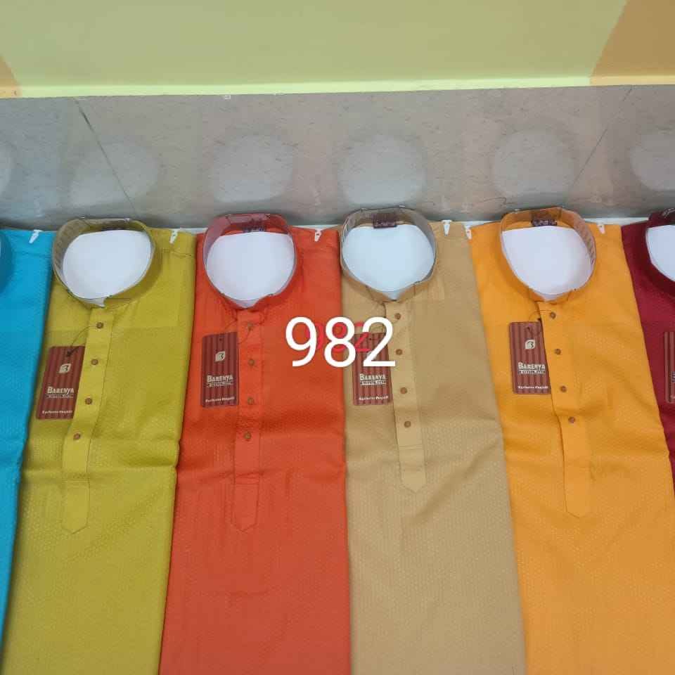 0982 - COTTON PRINTEX 