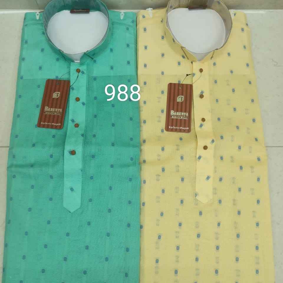 0988 - COTTON PRINTEX