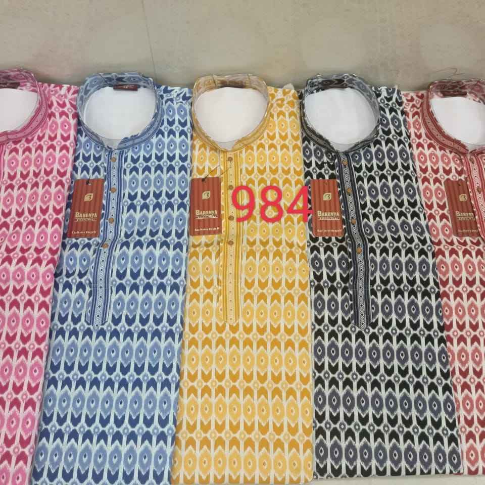 0984 - COTTON PRINTEX