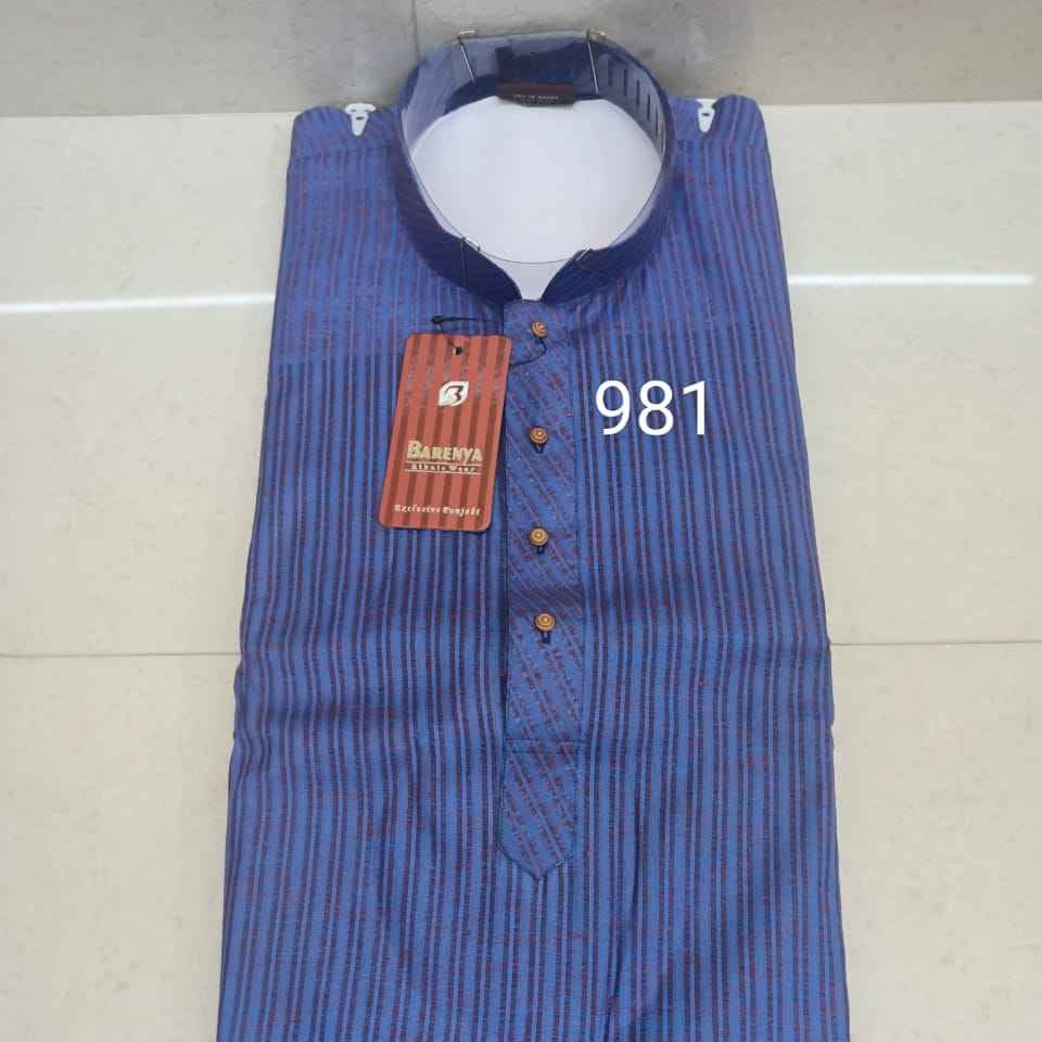 0981 - COTTON PRINTEX
