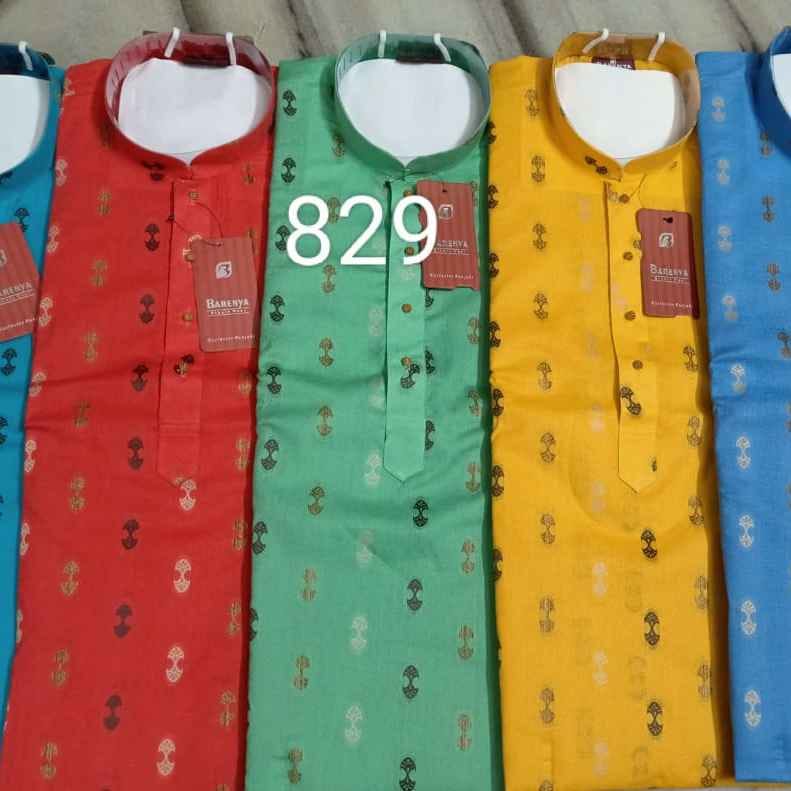 0829 - COTTON PRINTEX